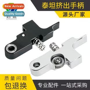 Tan Aero Extruder Aluminum Accessories Hle Printer