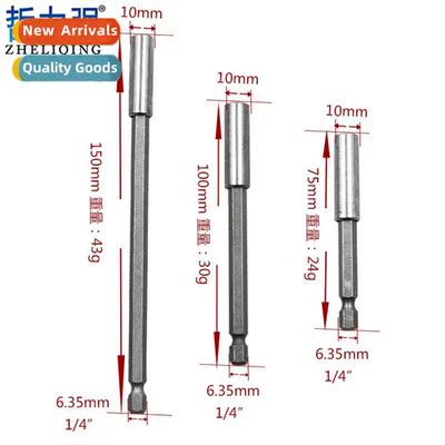 1/4 electric batch head strg magnetic cnecting rod Pistol dr
