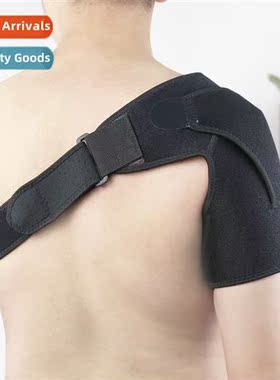 Sports Shoulder Brace Joint Fixation Belt Semi-subluxation D