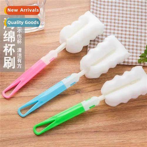 Household spge cup brush lg hle insulati cup brush multifunc