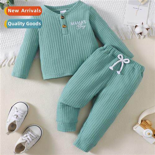 Boys spring  autumn  2023 new n solid color top + solid colo