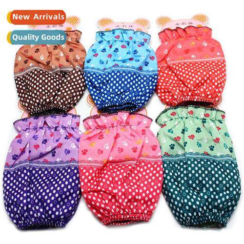 Defense Oil Short Sleeve Cover Printed Elastic Mouth Sleeve