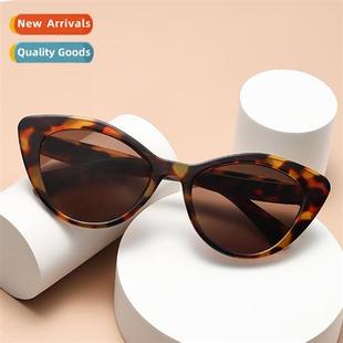 sunglasses versi new 2024 female eye cat Korean 5119