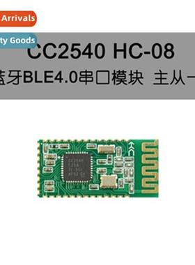HC-08 Bluetooth 4.0 Serial Module BLE low power cc2540 apple