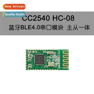 HC-08 Bluetooth 4.0 Serial Module BLE low power cc2540 apple