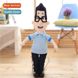 plush toy small daddy birthd rag doll mom head apr