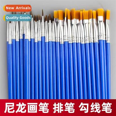 Watercolor watercolor flat nyl brush acrylic outlining brush