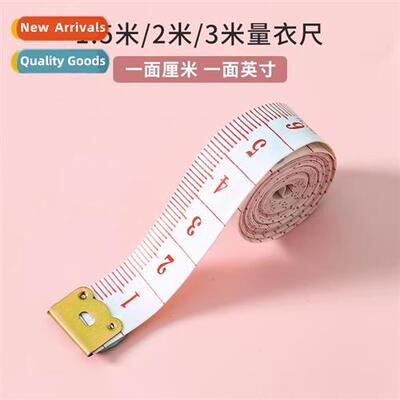 1.5 meters tool measuring three circumference body circumfer