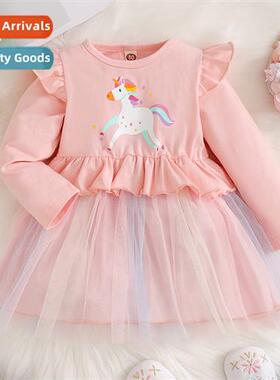 Girls Spring  Autumn 2022 new n unicorn print lg-sleeved spl