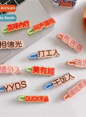 Creative girl heart  accessories secdary BB clip quirky text