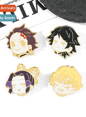 Q Ghost Destructi Blade Badge Charcoal Jirou You Douzi Butte