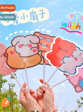 Cute carto small fan summer portable hle fan girl heart hhel