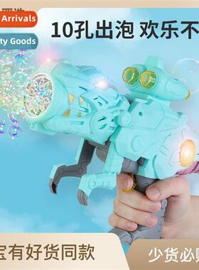 Multi Hole Dinosaur Bubble Gun Toys Gatling Angel Bubble Mac