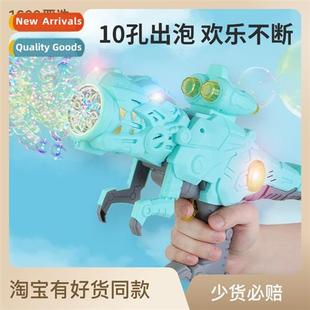 Bubble Gun Toys Multi Angel Dinosaur Gatling Mac Hole