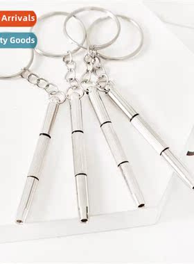 Eyeglasses screwdriver portable multifunctial small screwdri