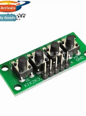 Keypad Module Individual Keypad Module 4-dig Individual Keyp