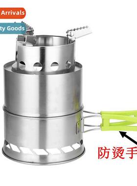 Outdoor Stainless Steel Folding Firewood Stove Camping Porta
