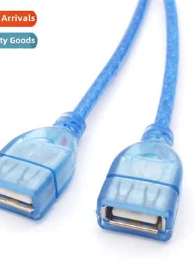 Two Head USB2.0 Female USB F to F Extensi Cable USB2.0 Docki