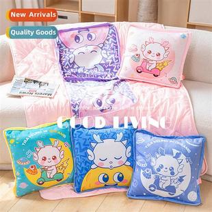 car pillow use two dual drag quilt folding The new