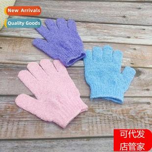 Five Gloves Finger Mud Bath Rubbing Towel