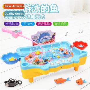can fishing add water toy Electric children magnetic