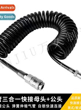 American style quick cnect female cnector three in e de self