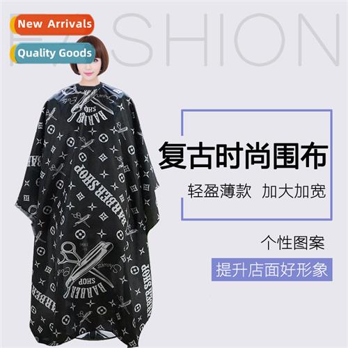 Hairdressing bibs increase  sal store wh oil head cut  press