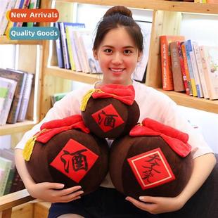 wine jar for cute pillow large toy Creative plush