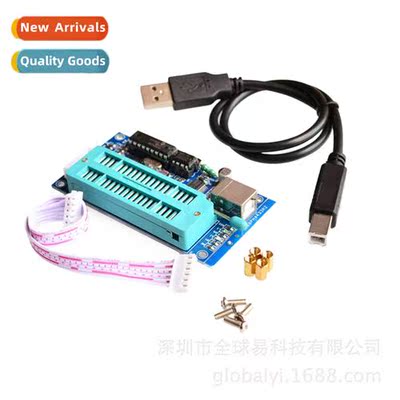 PIC K150 Microctroller Programmer Burner Downloader