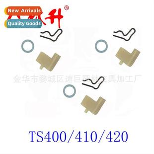 TS410 Puller 适用TS400 Kit TS420 Repair