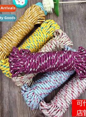 Thickened multifunctial nyl n-slip windpro closline 10 meter