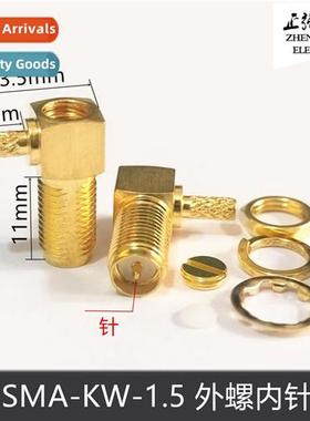 RP-SMA-KW-1.5 Female External Screw Internal Pin Reverse Gra