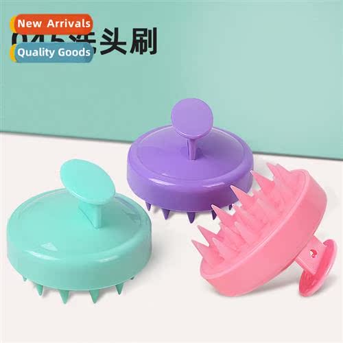 Silice shampoo brush shampooing massage cleaning comb scalp