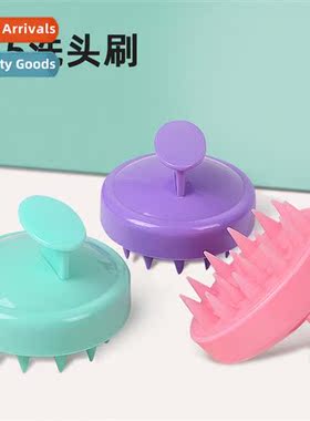 Silice shampoo brush shampooing massage cleaning comb scalp