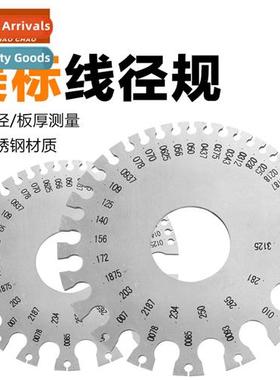 -produced Wire Gauge Wire Diameter Gauge Diameter Measuring