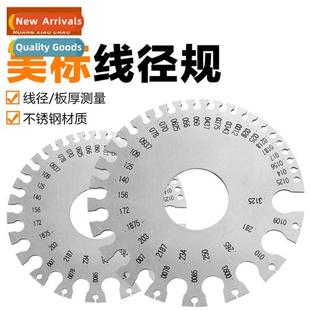 Diameter Gauge Wire Measuring produced