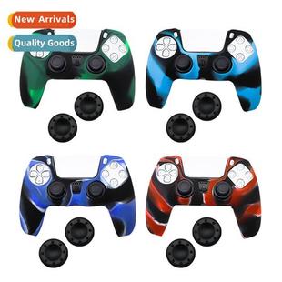 caps grip case point two silice ps5 PS5 butt camouflage