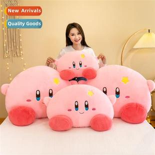 toys night kappi girls pillow sleep plush bed doll star Cute