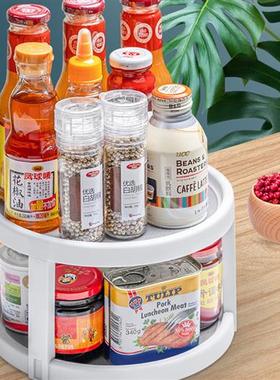 Kchen Spices Multifunctial Rotating Spice Rack Seasing Rack