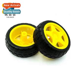 Rubber wheels/robot/tracing trolley accessories Intelligent