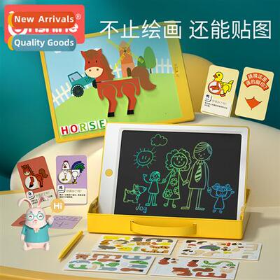 Childrens drawing board LCD hwring board small blackboard ba