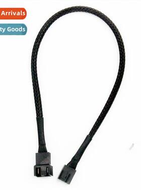 computer adapter cable cpu fan cable 4pin computer fan exten