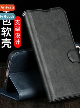 适用smooth enjoy 50pro creative phone case smooth play 30 fu