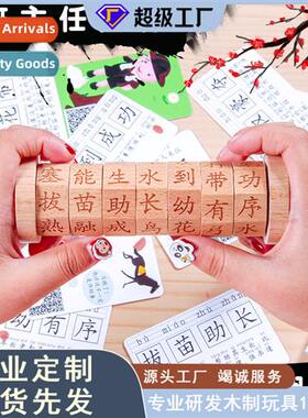 Childrens wooden idioms hi turn day elementary school langua