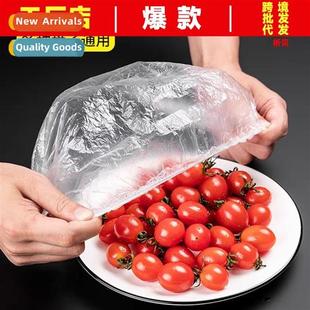 Disposable plastic wrap cover food home preservati bag speci