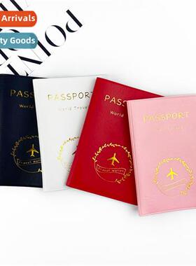 pu lear high frequency hot stamping passport case multifunct