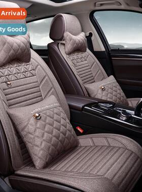 2019 New Chunma Genesis Cool Tie- Series Car Cushi