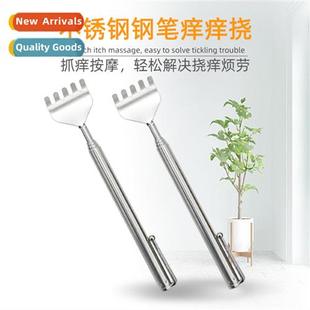 scratching telesc does man old for ask not Scratch Itchy