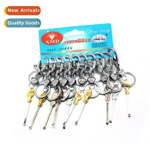 Spo Keychain Buckle Household Waistb 02R864 Ear