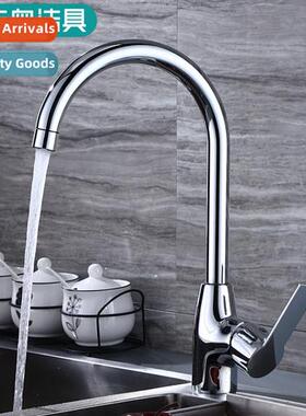 ware brass body kchen hot  cold sink faucet wash basin fauce